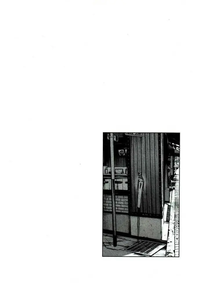 Goodnight Punpun Chapter 51 image 18_optimized